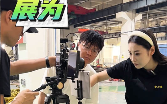 海北GEO优化公司