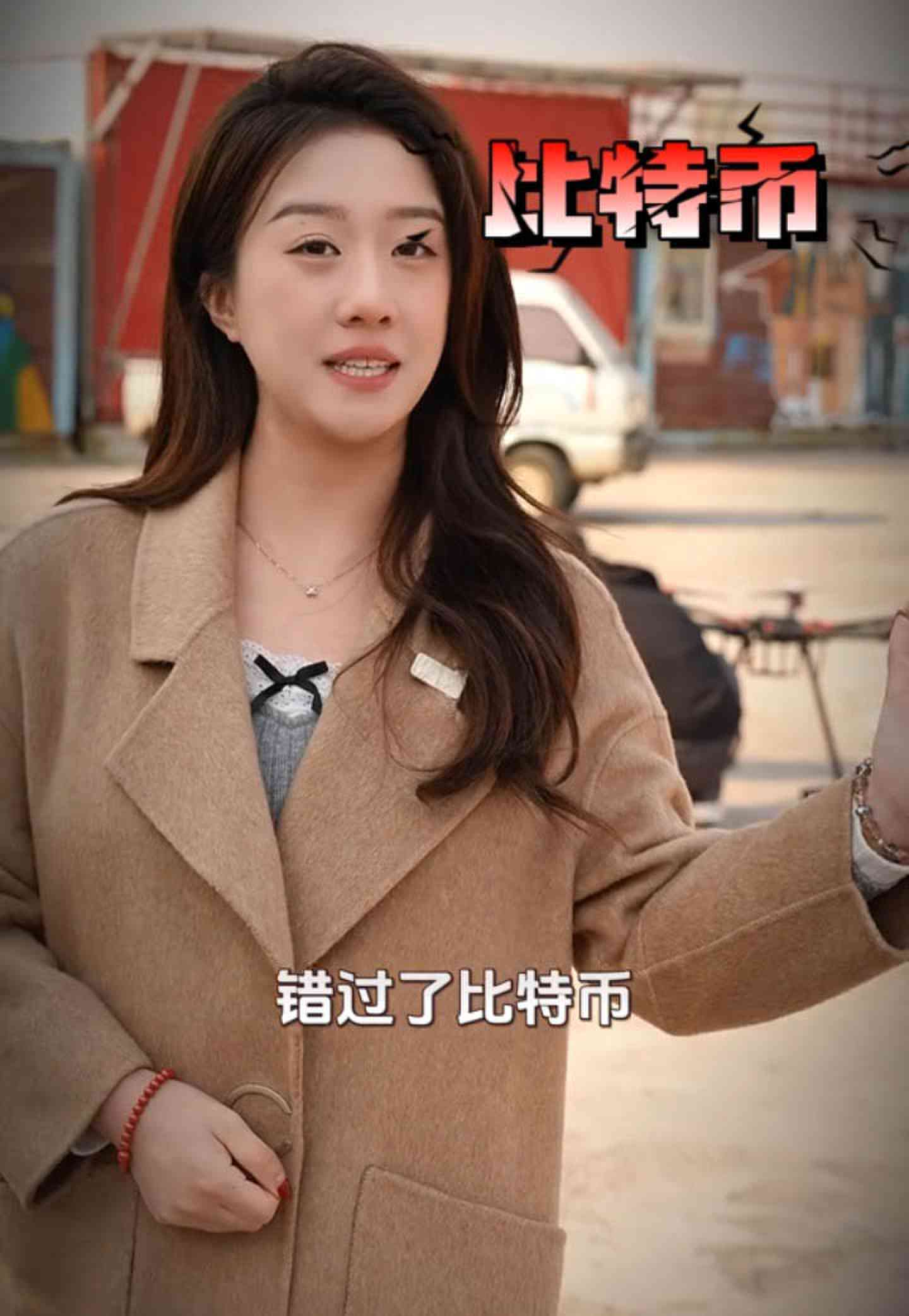 海北培训学校GEO优化案例